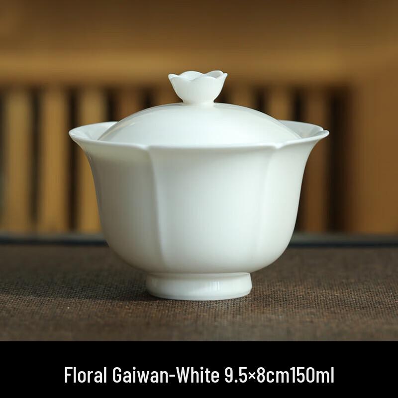 

Chá Xún White Ceramic Flower Petal Gaiwan Tea Bowl