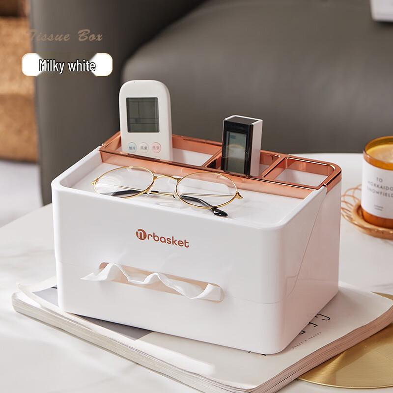 Mrbasket Nordic Minimalist Multifunctional Tissue Box