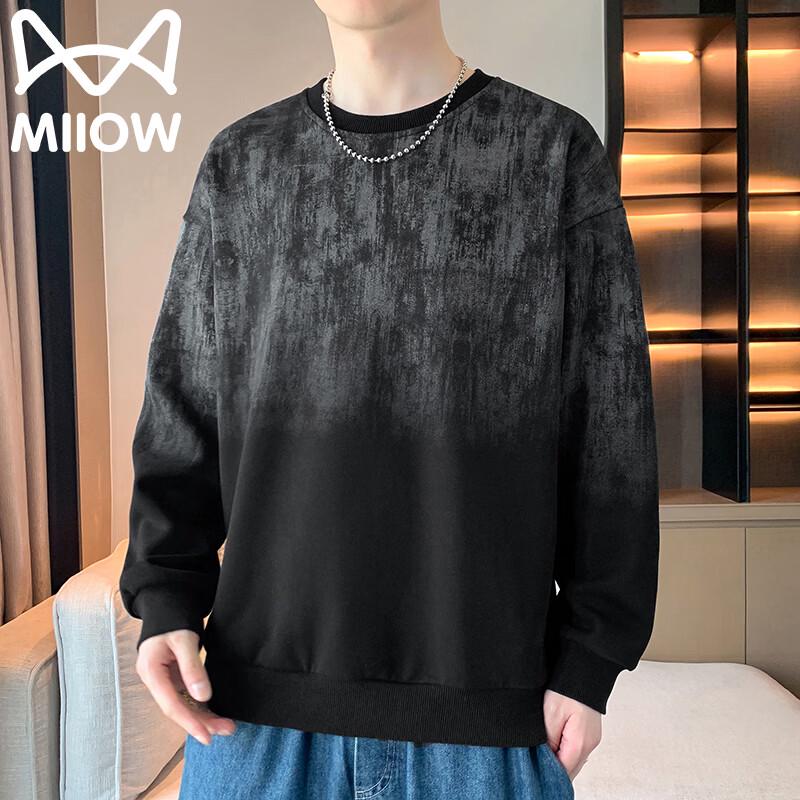 Mao Ren Men's Casual Long Sleeve Round Neck Sweatshirt
