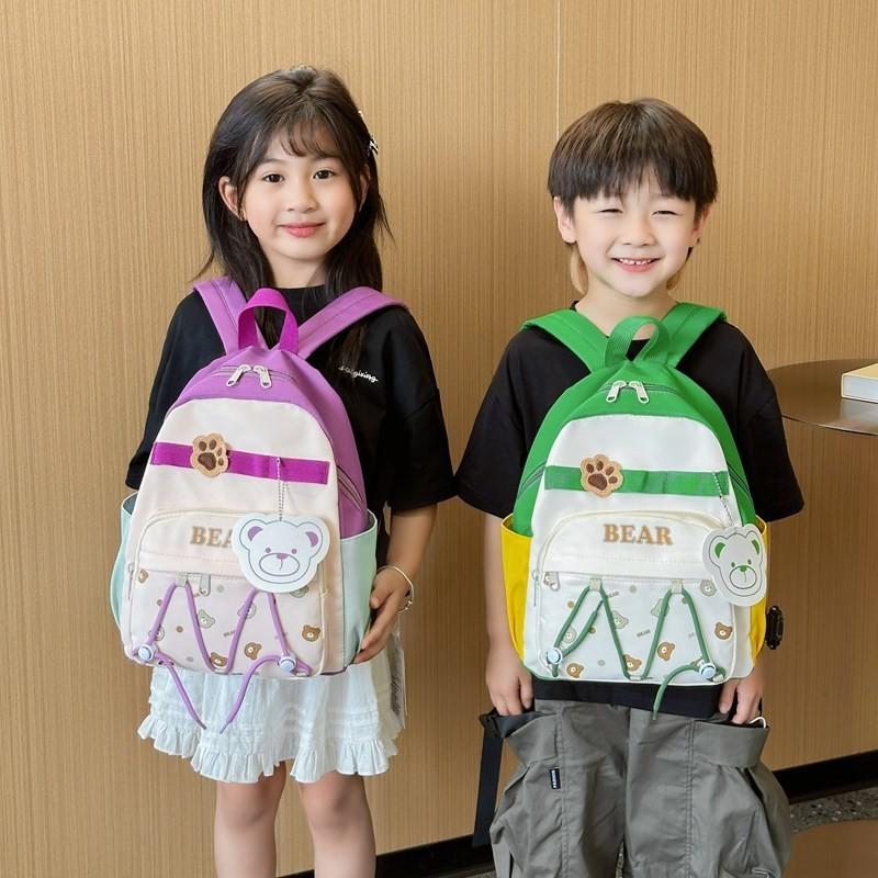 Cute Cartoon Kids Backpack With Arched Shoulder Straps For Comfortable Carry