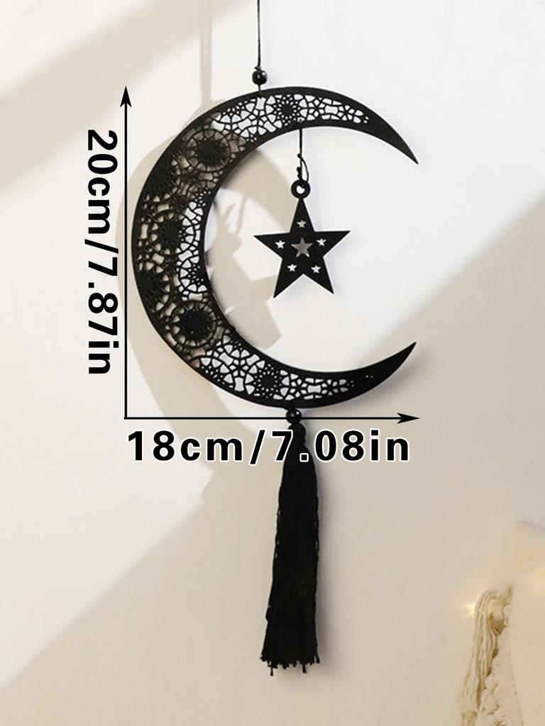 Black Wooden Hanging Lanterns Crescent Moon with Star Cutouts and Tassel, for Ramadan and Eid, Islamic Festival Home Decorations