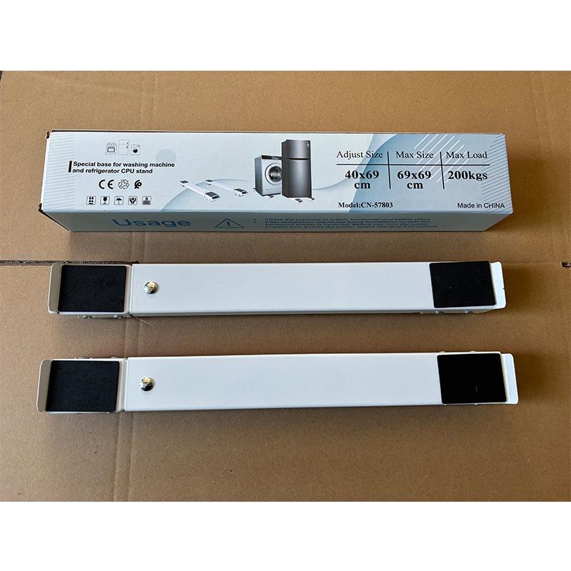 

Универсальная регулируемая подставка с основанием для стиральной машины, холодильника и шкафа с полкой для хранения Set of Two