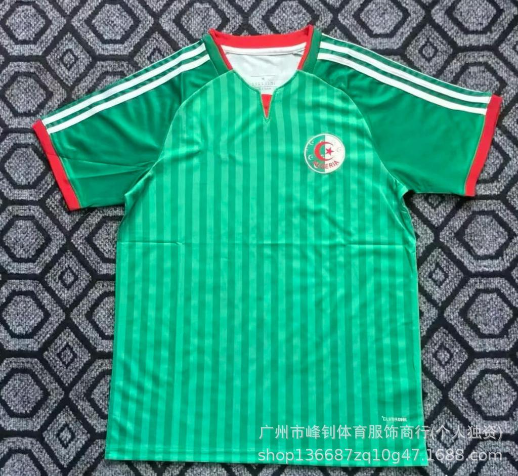 World Cup jersey Brazil Argentina Germany Spain England jersey