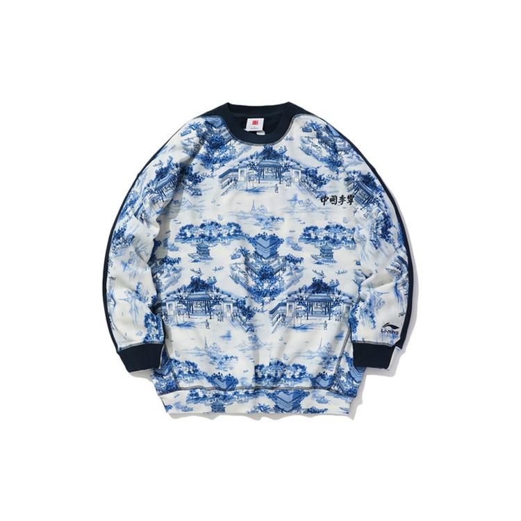Li-Ning Paris Fashion Week SS20 Series Loose Pullover Blue White Men s AWDQ251-1 M