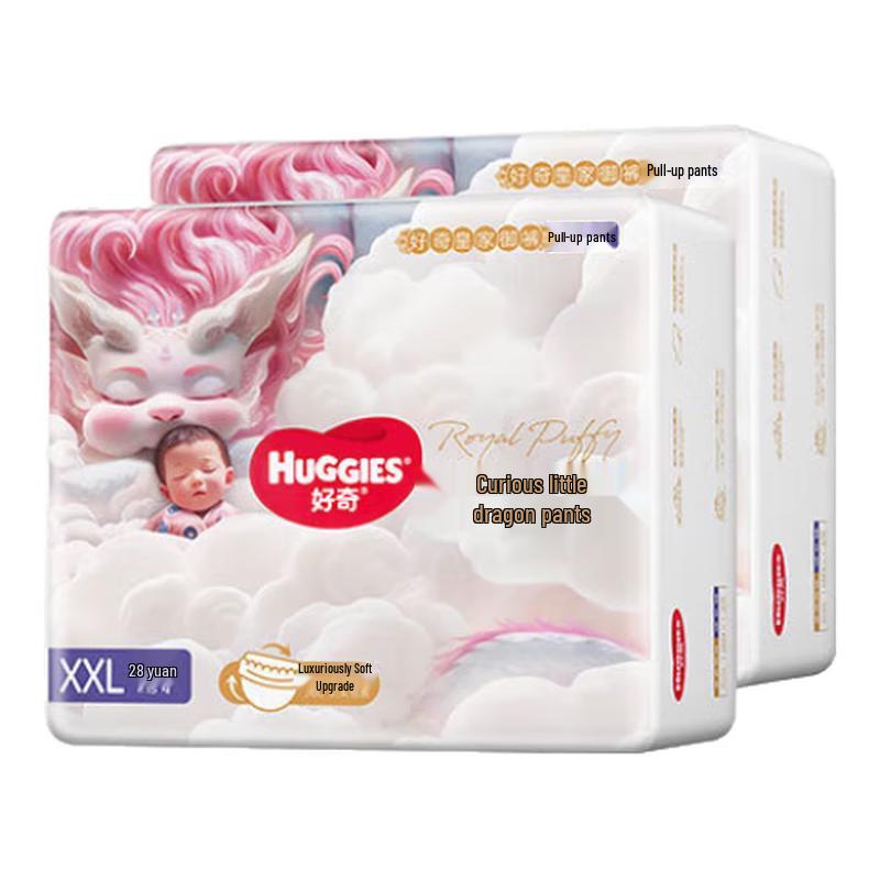 

Huggies Royal Pull-Up Diapers