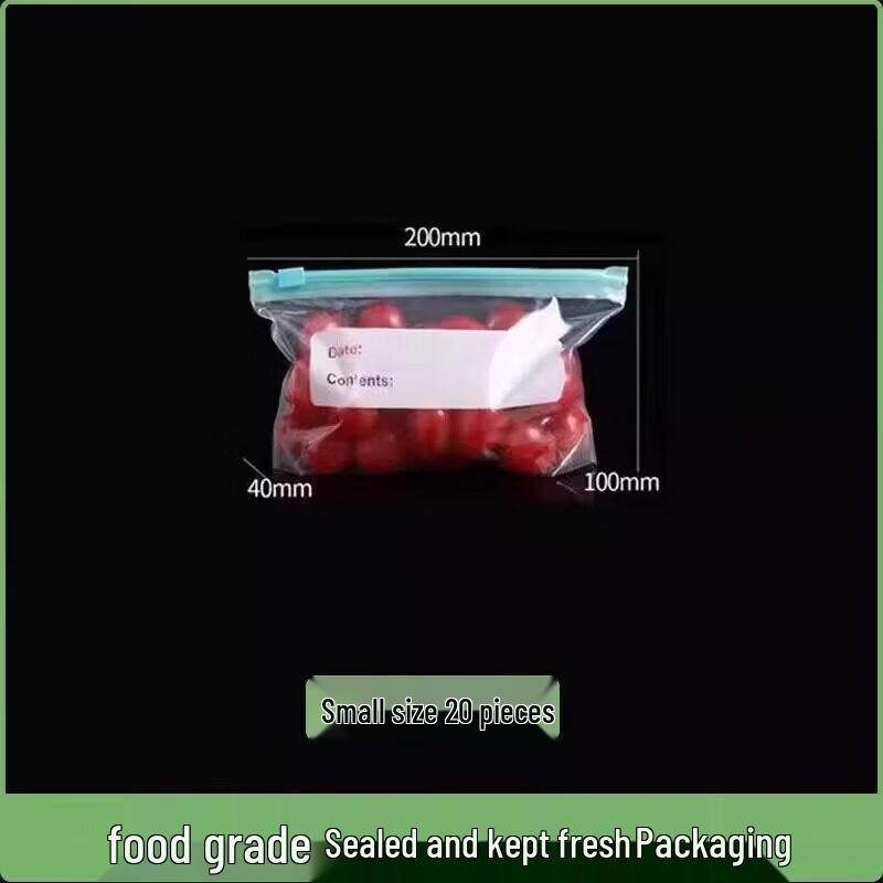 Qiwei Food Grade Zipper Sealing Bags