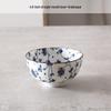 Ru Han Japanese Ceramic Rice/Soup Bowl