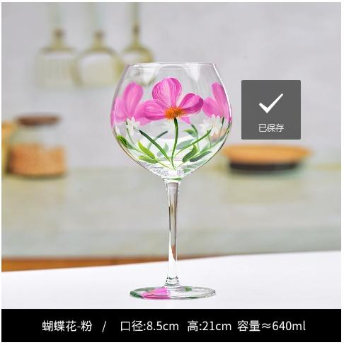 Hand-painted Champagne Wine Glasses Colored Tall Glass Cup Crystal Glass Red Wine Cup Home High-end Cocktail Beer Goblet Glasses