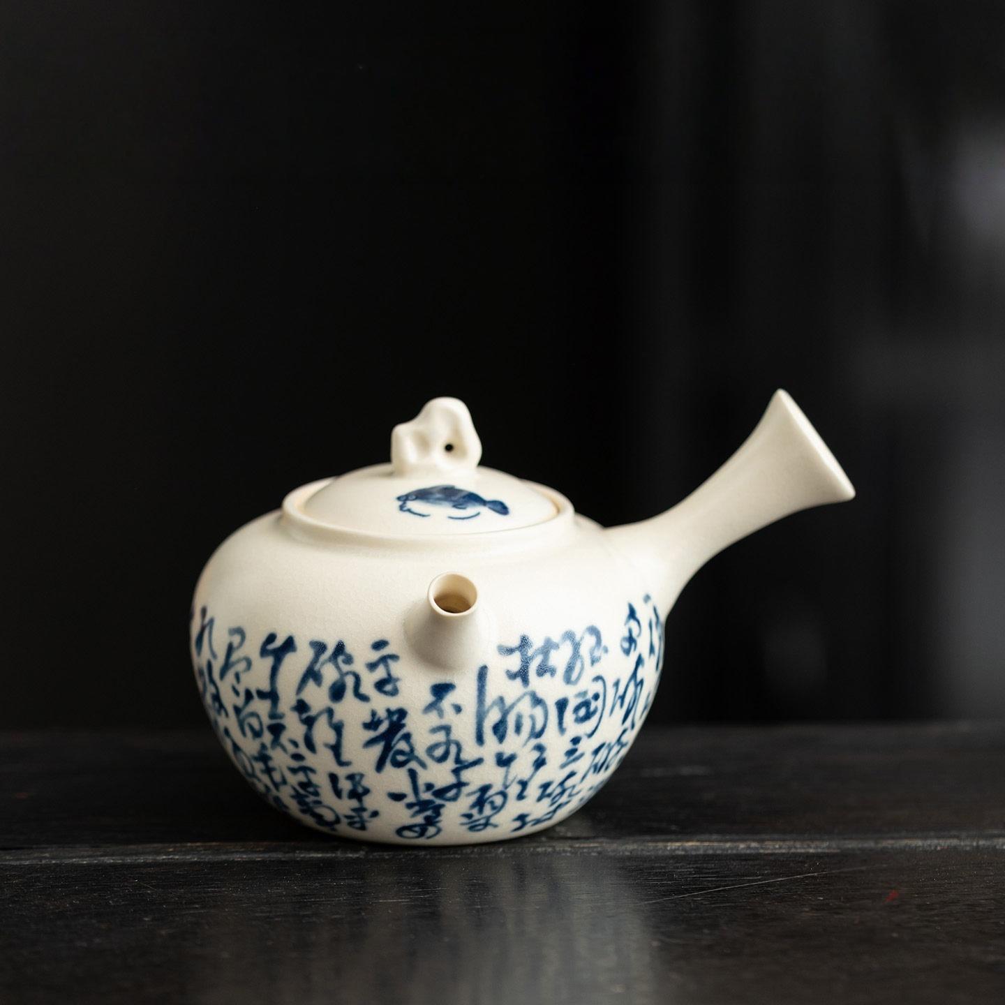 Soda Glaze Teapot Hand Painted Antique Relief Teapot Household Teapot Kungfu Tea Set Kettle