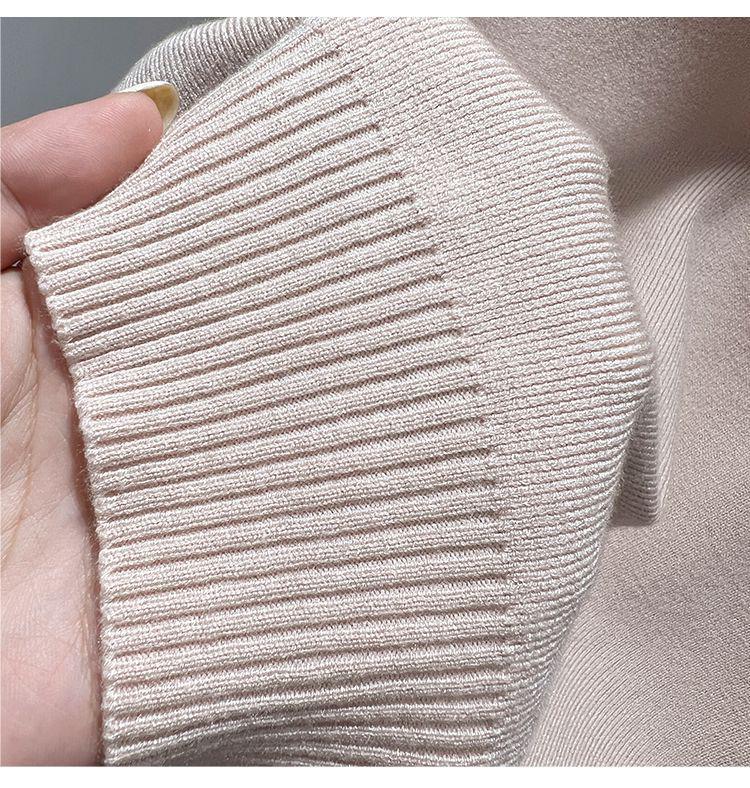 2025 Autumn Women's Apricot Lace Patchwork Knitted Sweater