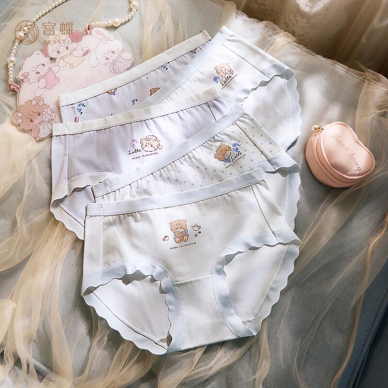 Gongdie x Mikko Women's Cartoon Briefs 5-Pack