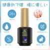 Biutee Gel Nail 6 Colors Magnetic Nail Cat Eye Fine Diamond Dazzling Shine Polish, Glittery, 8ml, UV/LED Compatible, Polish, Gel, Glitter, Gel,