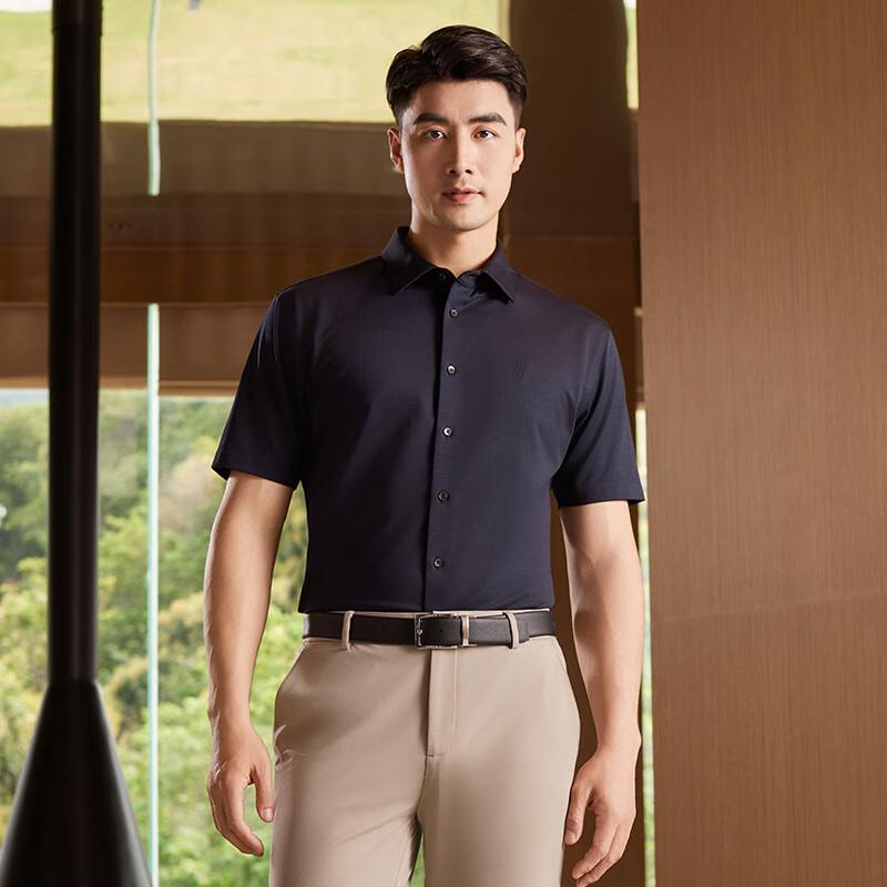 Men's First Class Quick-Dry High-Elastic Short-Sleeve Shirt