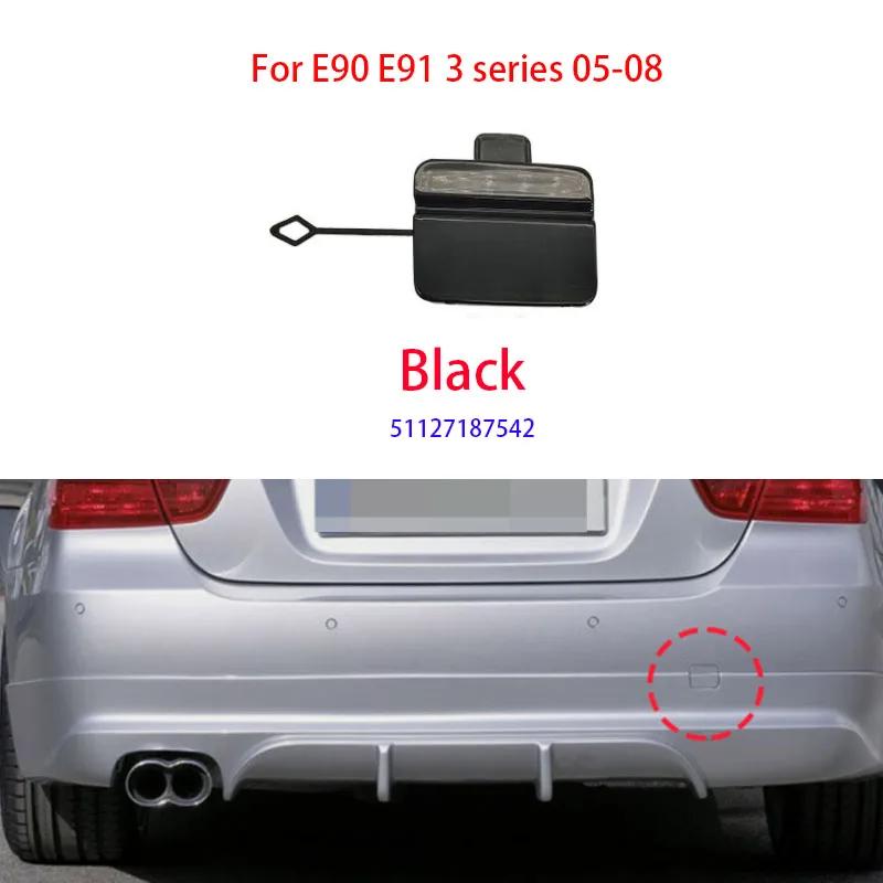 Rear Bumper Towing Hook Cover Shell For BMW 3 Series 09-11 E90 LCI 318 320 323 325 328 330 335 Hauling Trailer Cap 51127202673