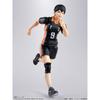 Haikyu   S.h.figuarts Tobio Kageyama