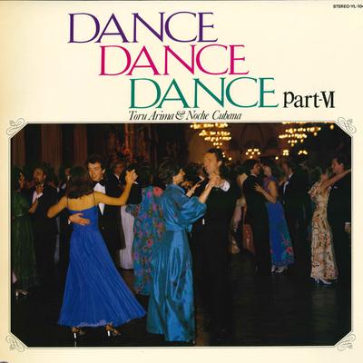 Disque vinyle VARIOUS Dance Dance Dance VI YL1046 Japon Obi Latin Occasion