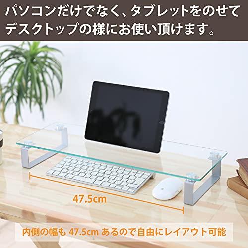 hABa Tempered Glass Monitor Stand, Black, 56cm x 21cm, for Desktops and Laptops, with Keyboard Storage Beneath