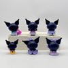 Kuromi Pvc Figurine Set With Candy Theme For Collectors And Giftgiving