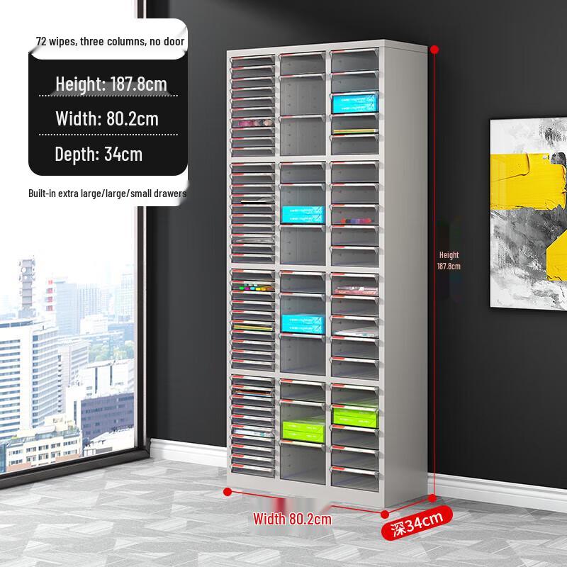 Miling 72-Drawer Metal Document Storage Cabinet
