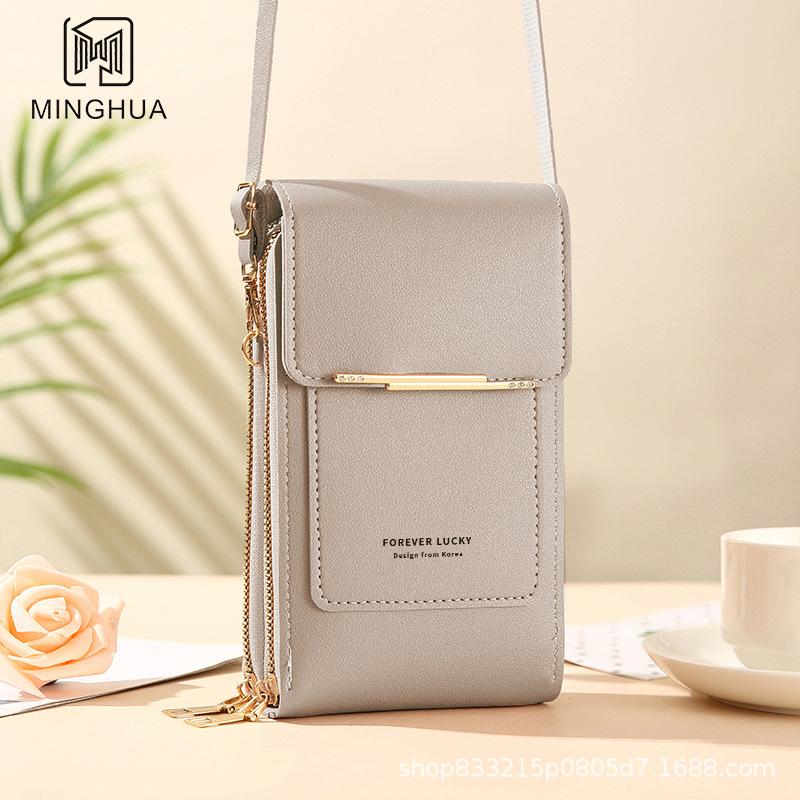 Mobile phone bag, women's crossbody bag, lightweight mini women's shoulder bag, touch screen