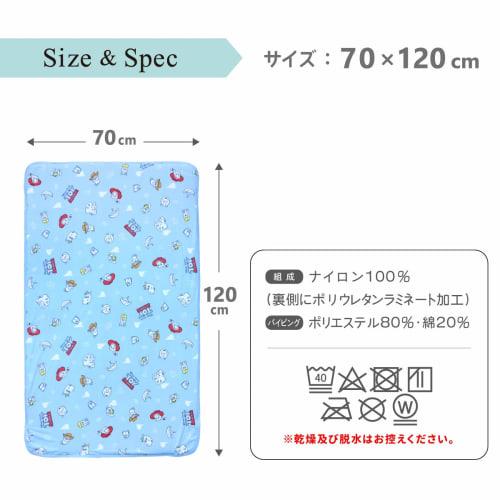un doudou baby cool waterproof sheets 70 x 120cm disney toy story with rubber corners nz2828-d