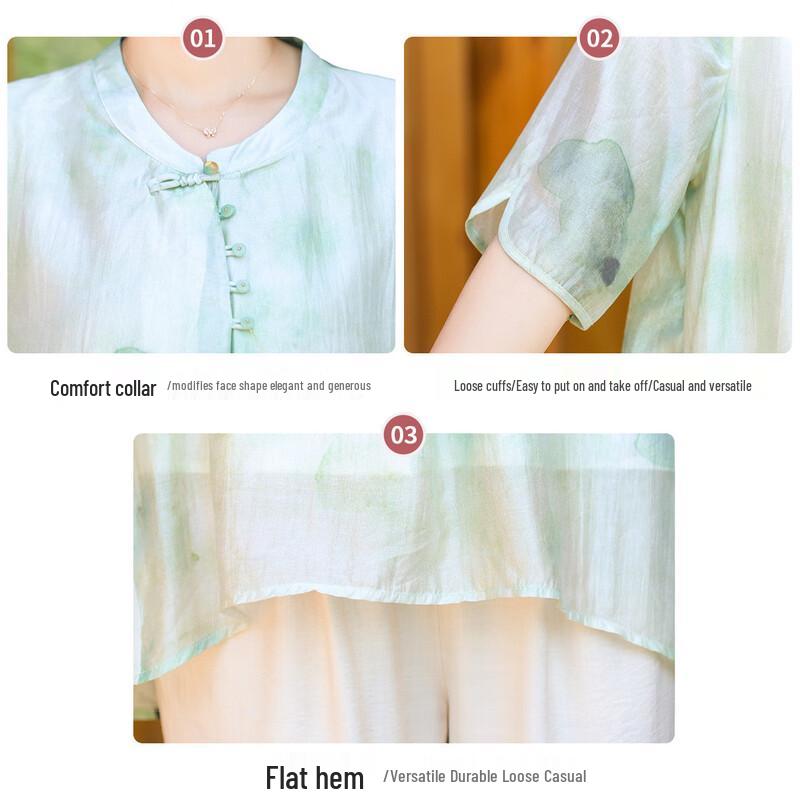 Jianhu Mid-Aged Women's Chinese Style T-Shirt