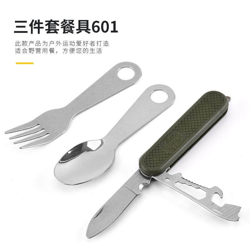 Stainless steel portable cutlery set with spoon, fork and knife, lightweight portable travel cutlery for outdoor camping trips