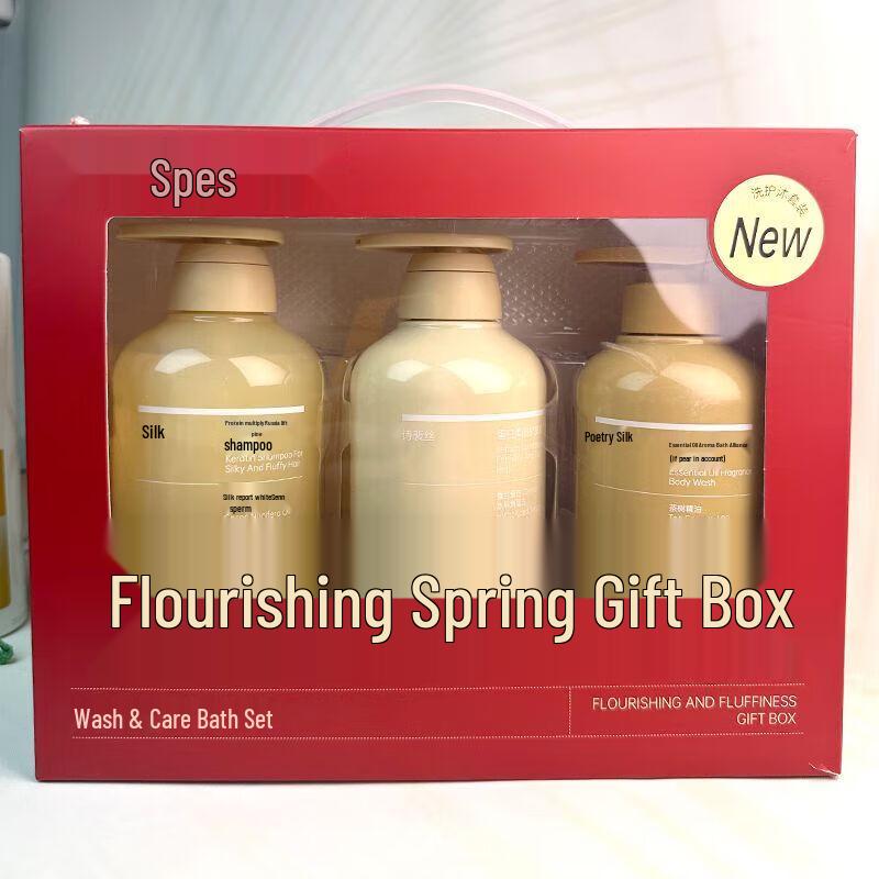 Spes Spring Collection Hair & Body Care Set