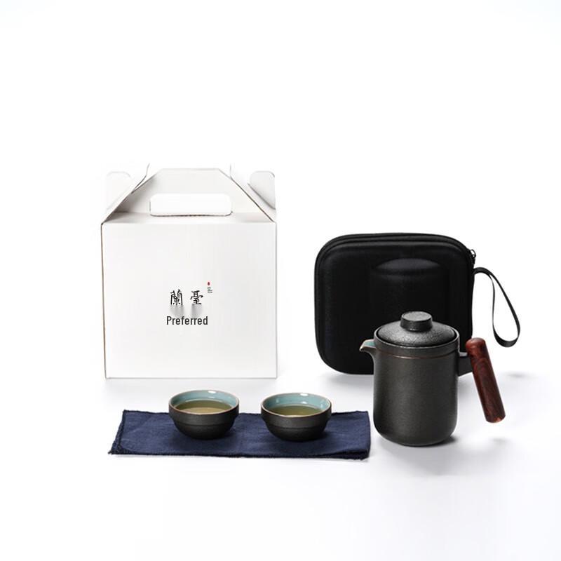 Portable Ceramic Travel Tea Set