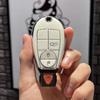 Accesorii pentru electronica auto – Huse pentru cheile de la maşină
