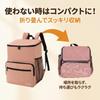 Backpack Cooler Bag 23L Cooler Box Insulated Soft Cooler Waterproof Lightweight [Fuji-cellar] Water-repellent (Brown)