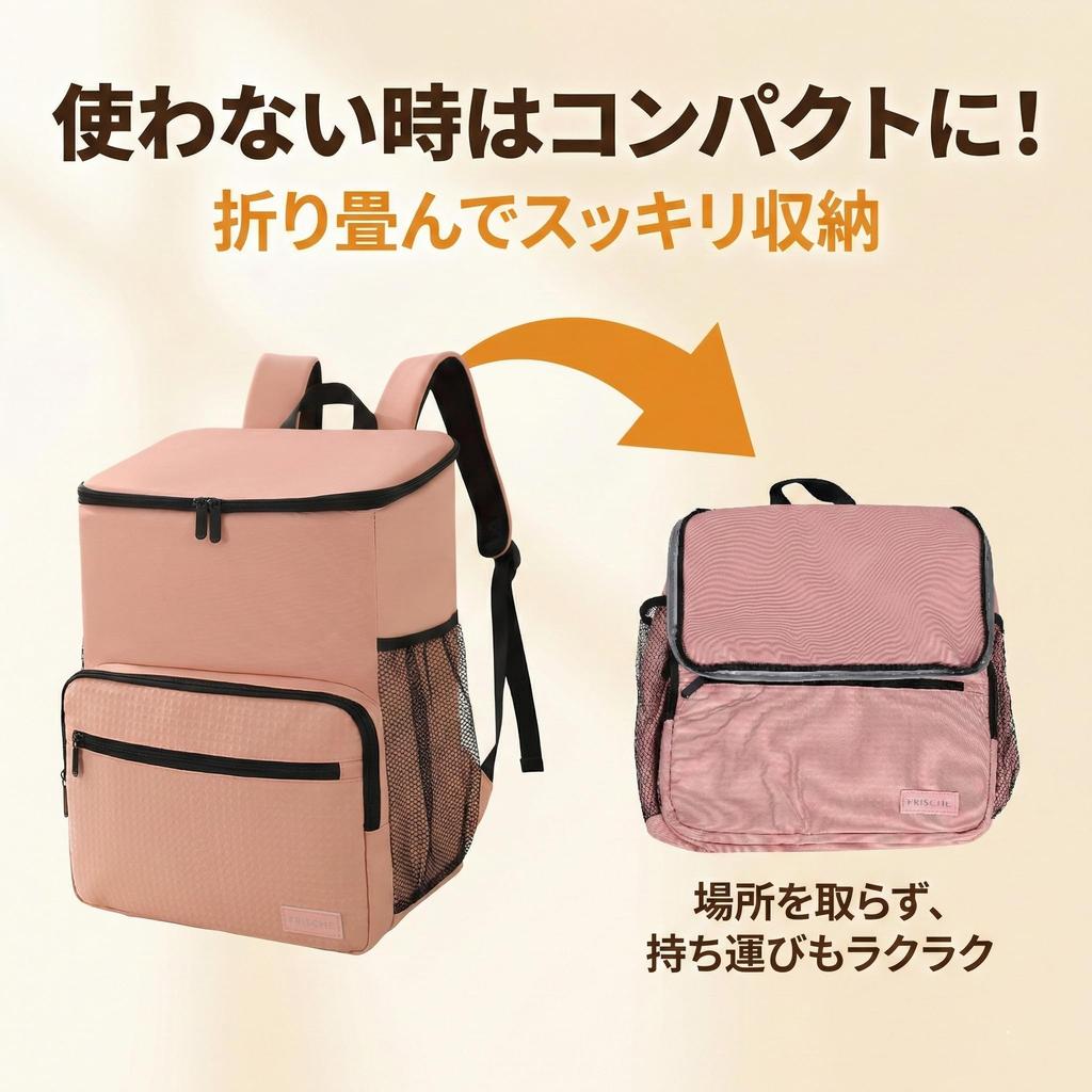 Backpack Cooler Bag 23L Cooler Box Insulated Soft Cooler Waterproof Lightweight [Fuji-cellar] Water-repellent (Brown)