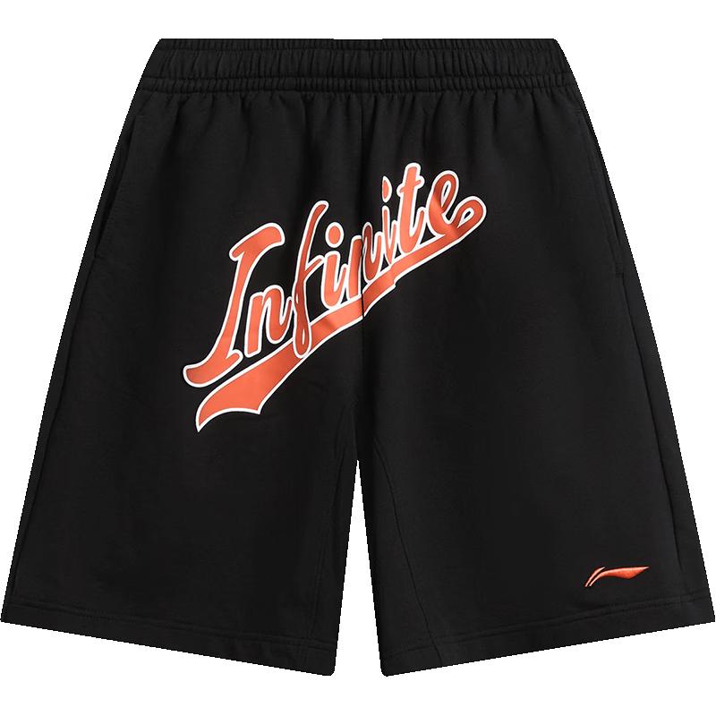 LI-NING Boys  Breathable Sport Shorts 175