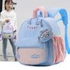 Children's schoolbag new cute baby contrasting color small backpack kindergarten lightweight burden reduction backpack