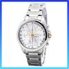 Titanium Chronograph Watch Model SNDC95P1 Enhanced 10ATM Water Resistance Design