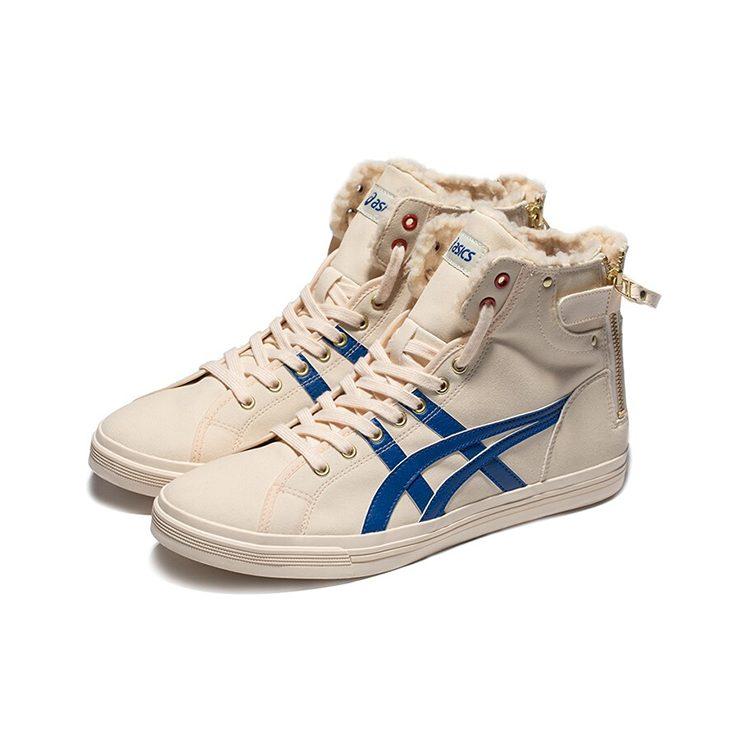Asics Double Clutch White/Blue Casual Board Shoe 1203A037-100