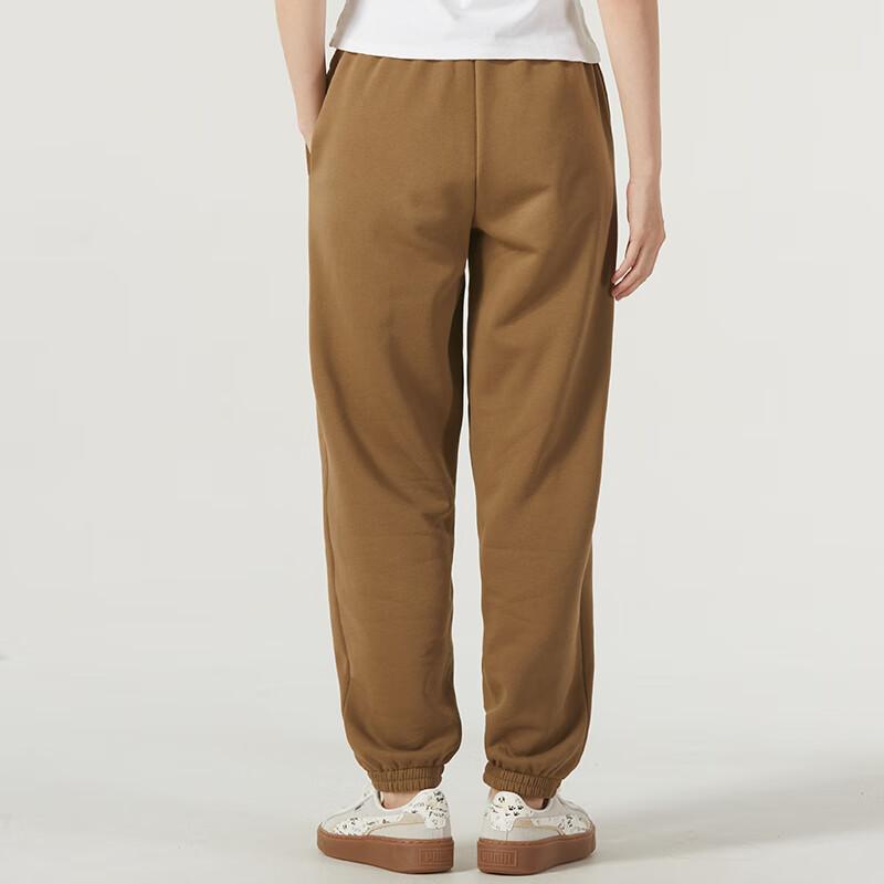 New PUMA Knitted Sweatpants Women's Brown 673663-93