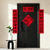 Paper Spring Festival Couplets Chinese New Year Door Blessing Sticker 2026 Chinese Couplet Set