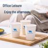 Deli Disposable Paper Cups