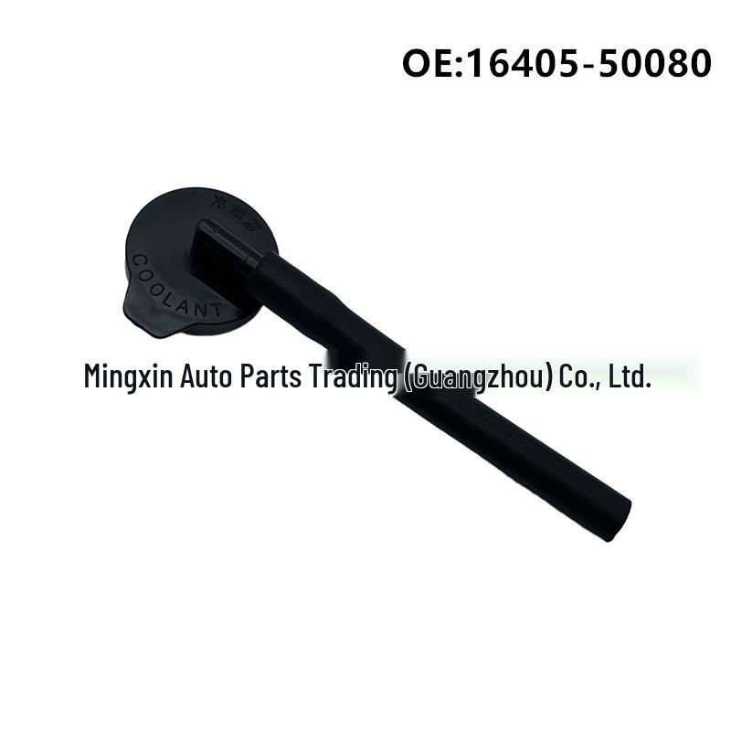 

Toyota Land Cruiser LC200/Lexus LX570 Radiator Expansion Tank Cap (Part #16405-50080) Mingxin