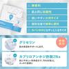 Summer's Eve [Official Manufacturer] Fragrance-Free Intimate Care Set, Feminine Cleansing Wipes, Fragrance-Free Set, Intimate Care, Odor Control Soap,