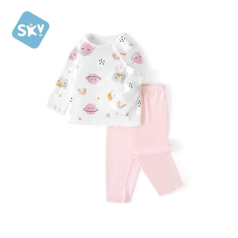 

Shubei Yi Kids Thin Cotton Pajama & Lounge Set 120