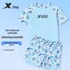 Xtep Boys' Quick-Dry Split Swimsuit
