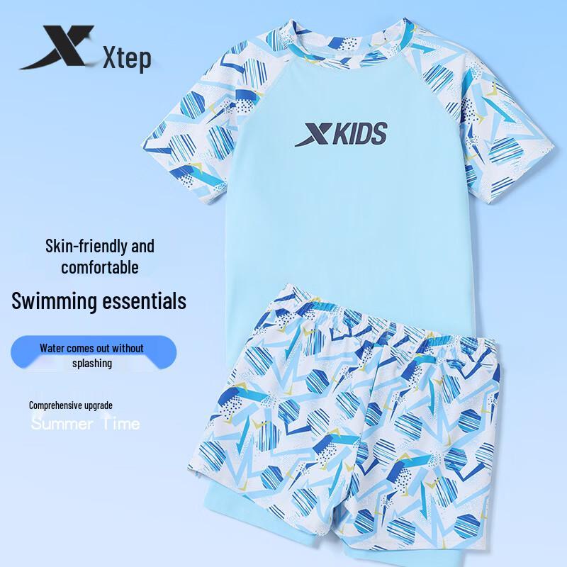 Xtep Boys' Quick-Dry Split Swimsuit