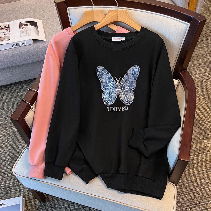 

Plus Size Loose Autumn Hoodie for Bust Sizes 150-170 cm (200/350 Jin, 300 Jin) - Model 6206 5XL