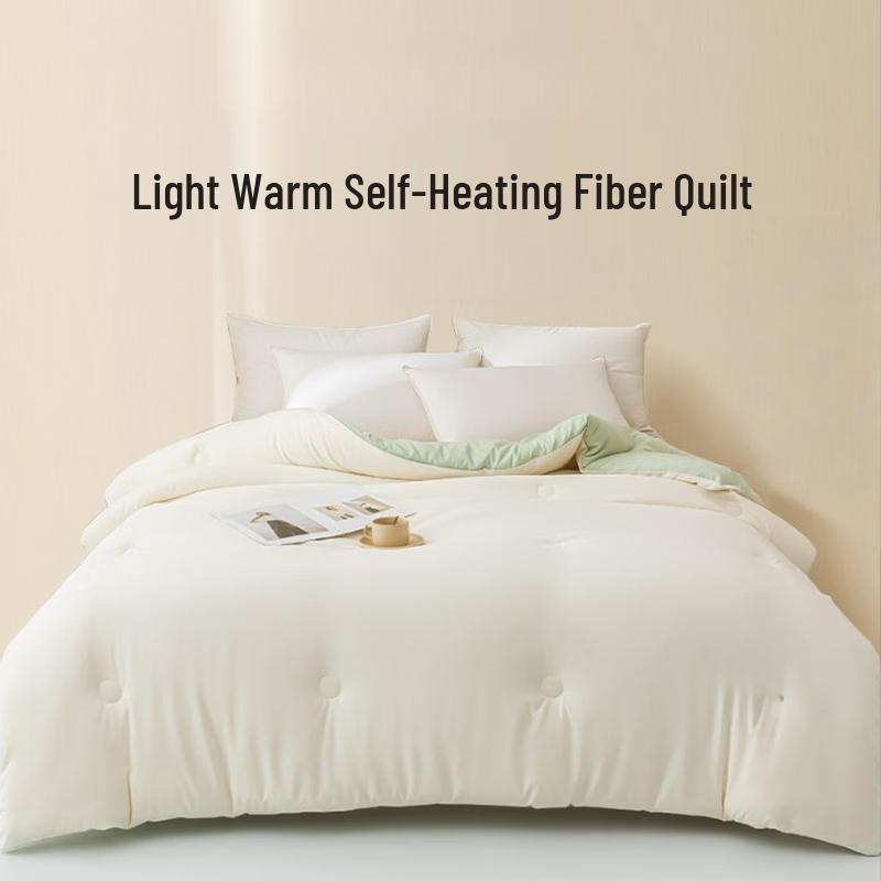 

Southern Life Soy Fiber Warm Quilt