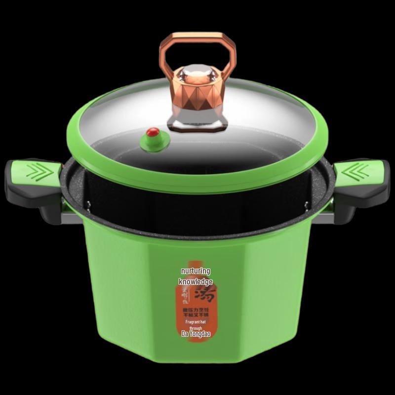 Aibofei Multi-functional Geometric Micro Pressure Cooker