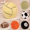 Soft And Cuddly Plush Basketball And Sports Toy For Cozy Sofa Throw Pillows Gifts For Boys