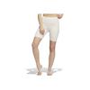 Adidas Solid Color Training Sports Casual Fitness Shorts Women Bottoms White HD4483