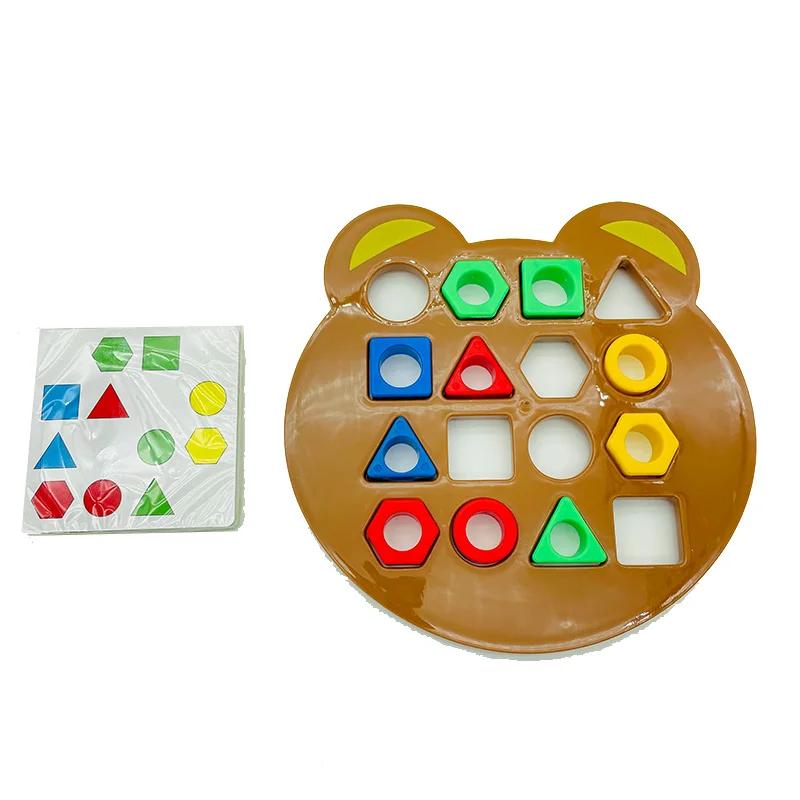Children Matching Puzzle Toys Colors Geometric Shape Jigsaw Board Games Early Educational Interaction Toys For Kids Battle Games